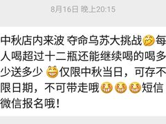 -我是那个大叔·美食研究所(新塘路店)