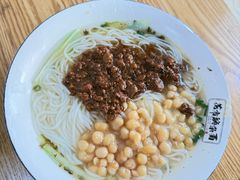 -花市豌杂面(民生路店)