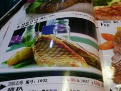 -相聚时光(光华店)