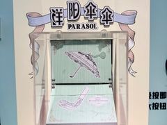 -杭州工艺美术博物馆
