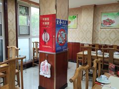 -高建民驴肉火烧(谈北路店)