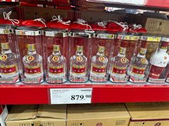 -山姆会员商店(亦庄创意生活广场店)
