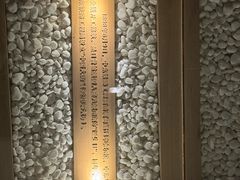 -哈尔滨规划展览馆