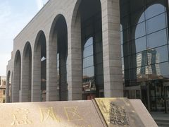 -天津市规划展览馆