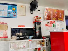 -好面道大肠面(中华路店)