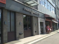 门面-巴黎贝甜(周浦海印店)