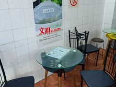-五福堂龟苓膏(河东北山店)