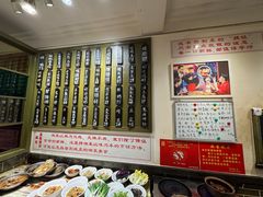 -细毛私家菜总店