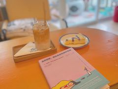 -羊咖啡(大理古城五华楼店)