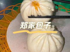 -郑家包子牛肉拉面(尚勤路店)