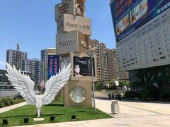 -义乌之心城市生活广场(新马路店)