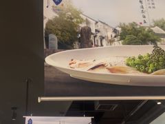 -苏帮袁Sue Cuisine(南开大悦城店)