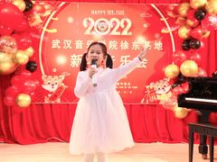 -武汉音乐学院徐东基地