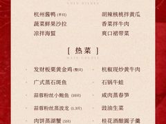 -新发现(苏州中心商场店)