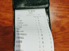 -匠和风精致料理(宁德万达店)