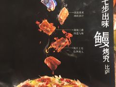 -必胜客(五道口店)