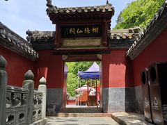 -武当山风景区
