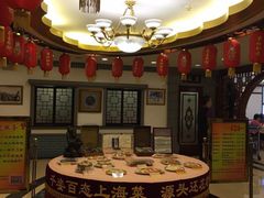 -上海老饭店(北京分店)