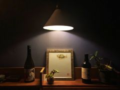 -兮禾酒馆(护国路店)
