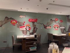 -海底捞火锅鲜切牛肉主题店(长寿路店)