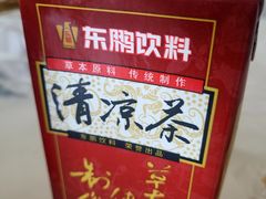 清凉茶-食味稻汕头食杂(西罗园店)