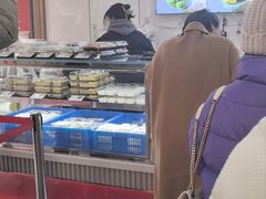 -许阿姨糕团店(南京总店)
