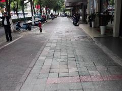 -毛华美食(清扬路店)