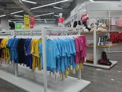 -BIGOFFS 超级折扣(仁恒伊势丹店)