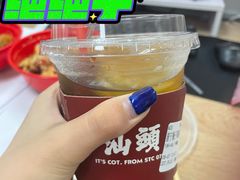 普宁梅子单枞-茶月山·潮汕茶店(天河北店)