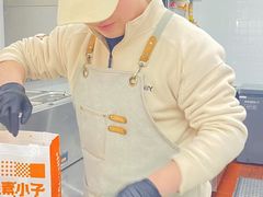 -PIXEL BOY炸鸡店(上海首店)