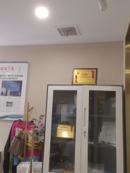 -碧莲盛·不剃发植发