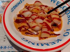 -克茗冰室(仁恒梦中心店)