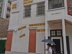 -中环半山扶手电梯