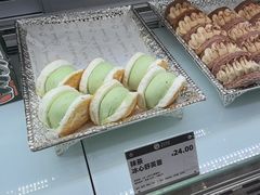 -Gram舒芙蕾(杭州中心店)