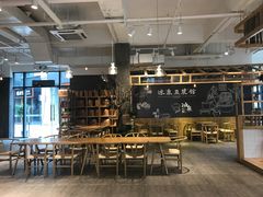 -冰泉豆浆馆(阳朔店)