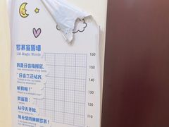 -泰康拜博口腔医院(海曙店)
