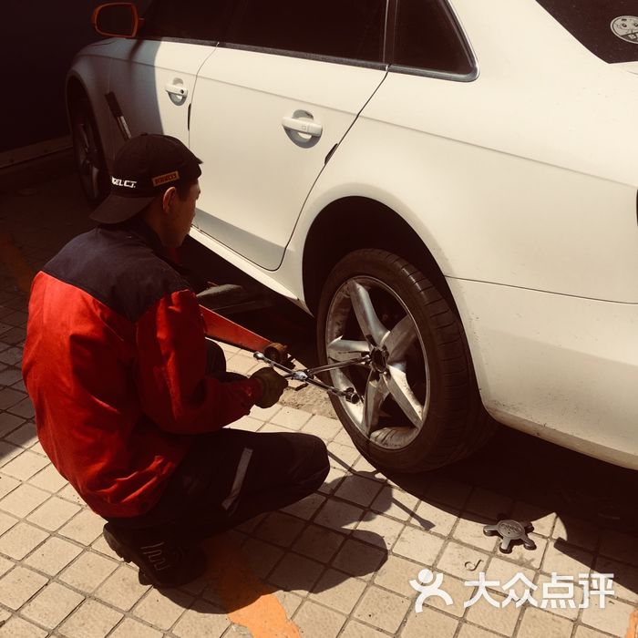 美国泰克轮胎热补汽车补胎中心