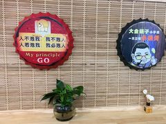 -老姐石板烧烤+铜炭火锅(总店)