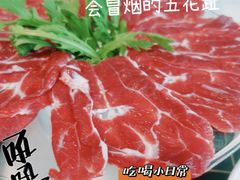 -三头牛·潮汕牛肉生蚝火锅 (夏湾店)