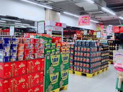 -爱斯即膜永辉超市(西美·五洲天地店)