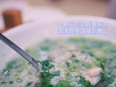 -祈胜邨•顺德鱼生•顺德菜(容桂店)