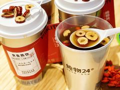 -炖物24章·顺时轻养茶(黄龙店)