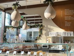 -VERIE BAKEHOUSE