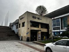 -胡马八破·川菜小馆(高新万达店)