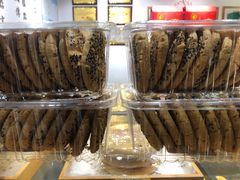 -百饼园(元洪城店)