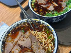 -有礼有面(知春路店)