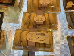 -世纪联华超市(江城店)