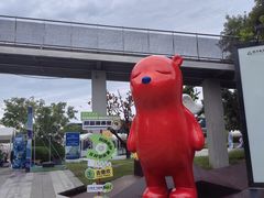 -猫的天空之城概念书店(北戴河蔚蓝海岸店)