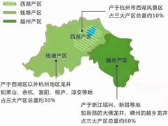 -觉藏茶社(博地影秀城店)