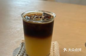 Green Apple Iced Americano